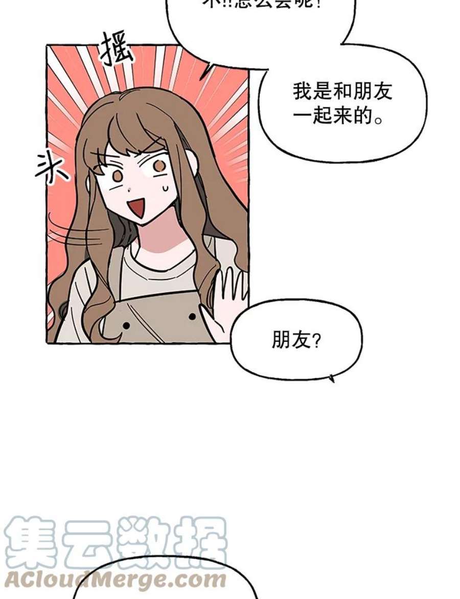 49.jpg