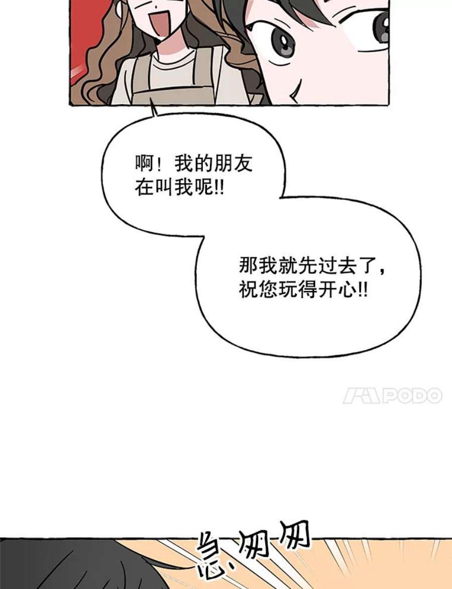 51.jpg