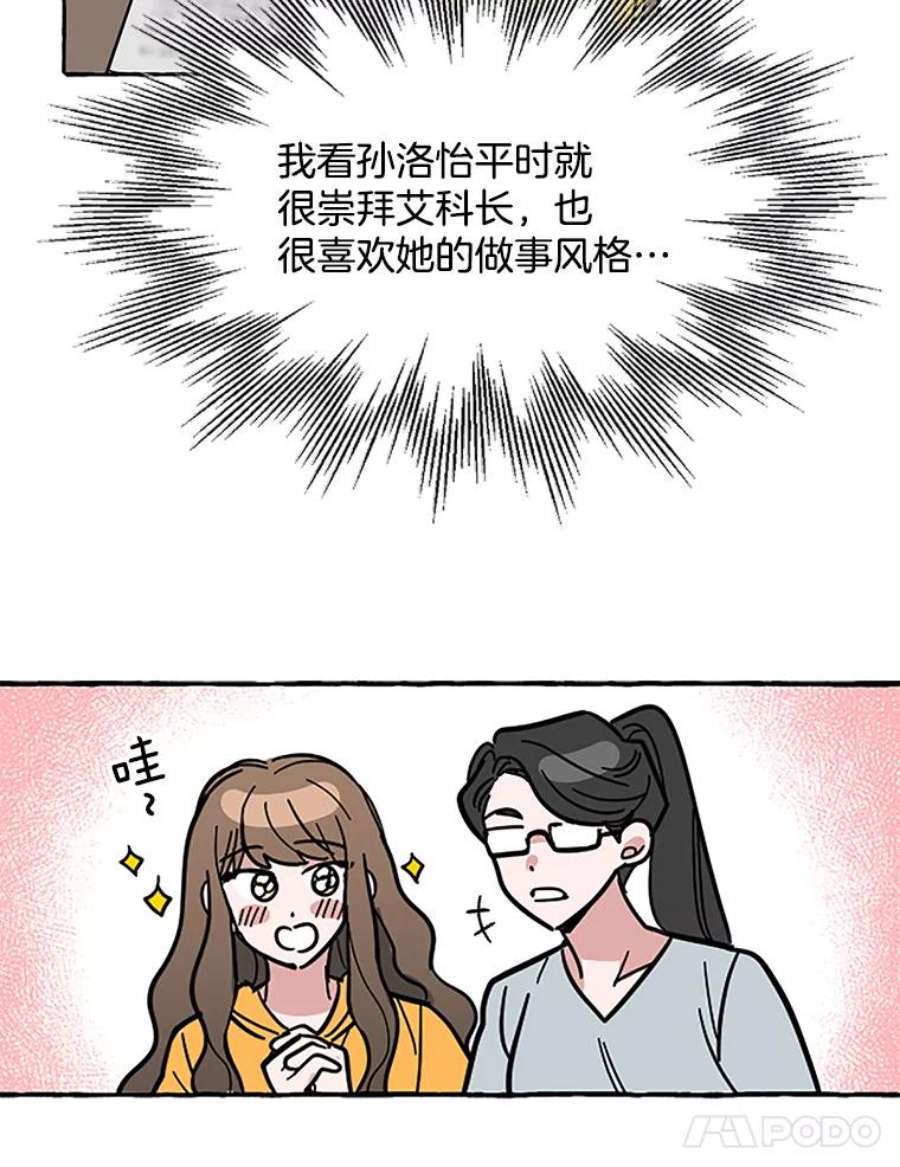 51.jpg
