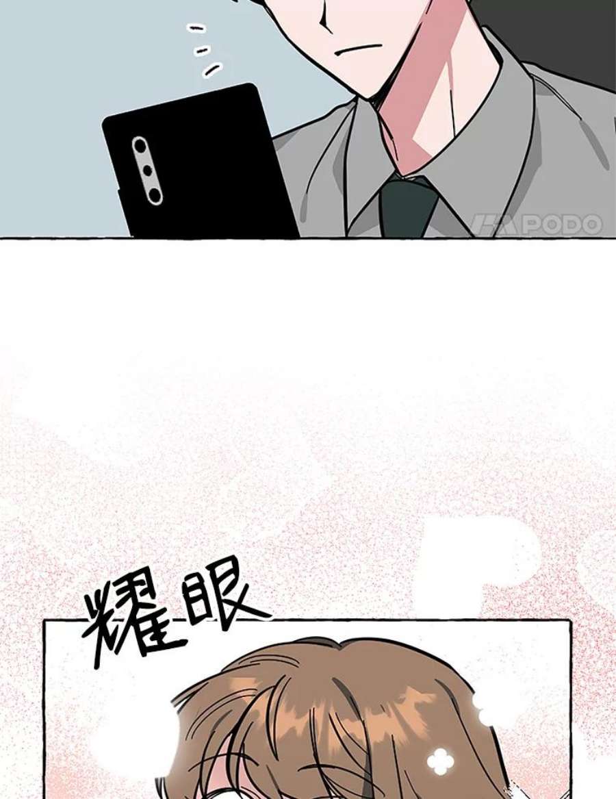 54.jpg
