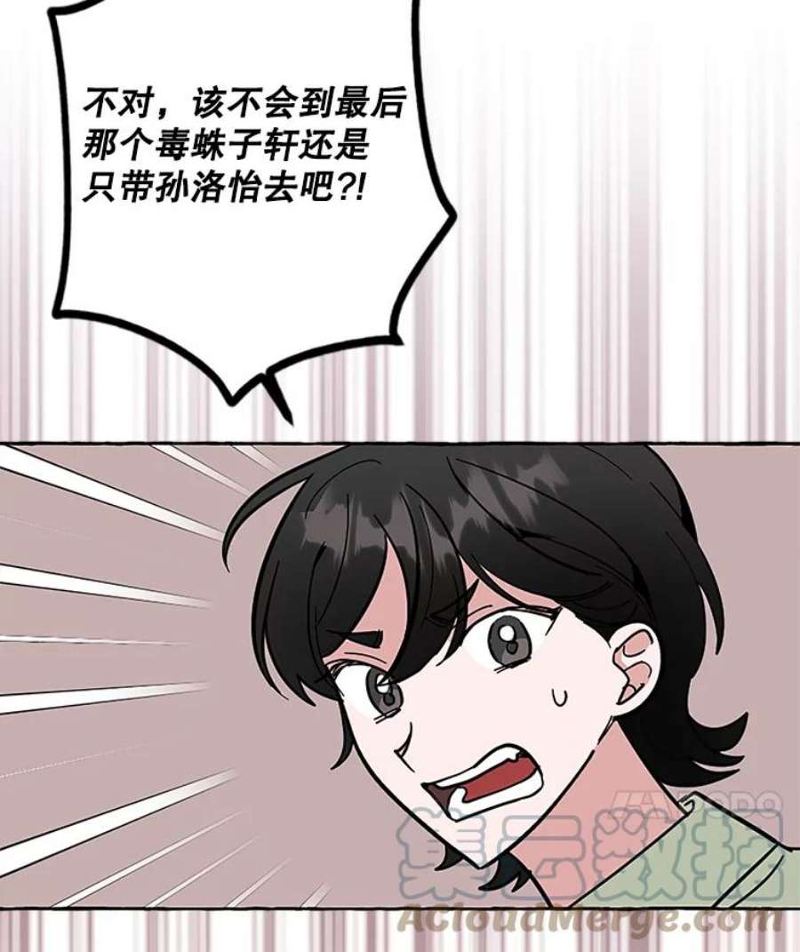 61.jpg