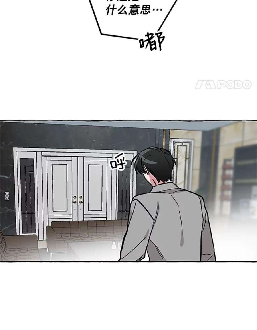 48.jpg