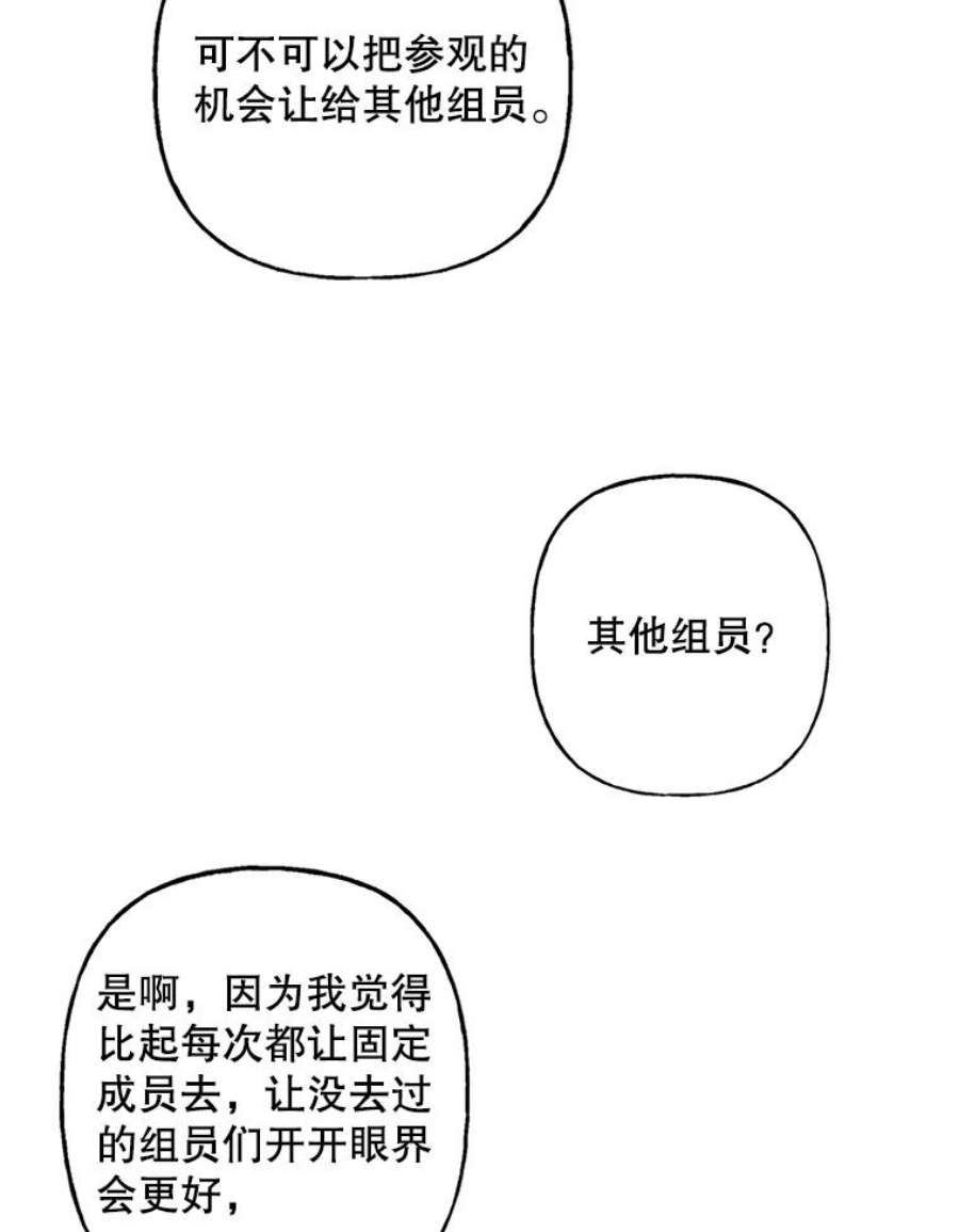 56.jpg