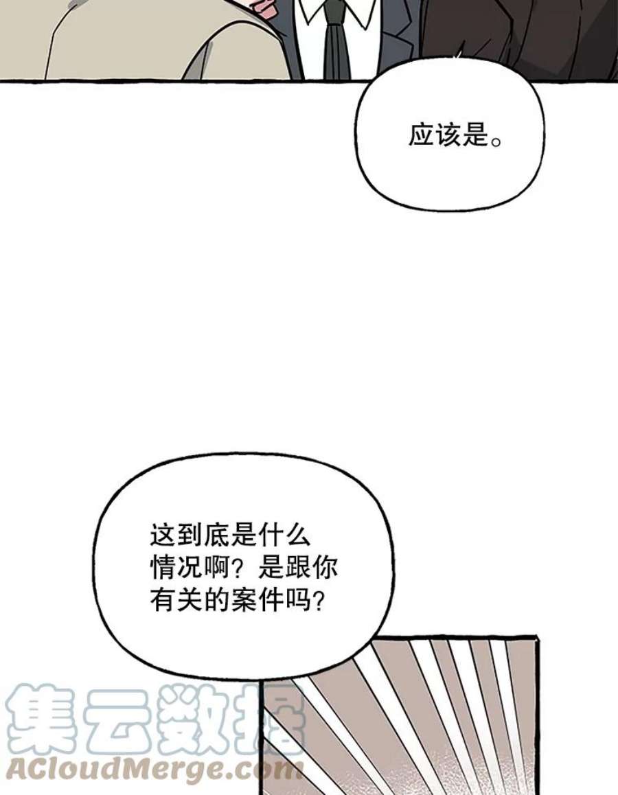 70.jpg