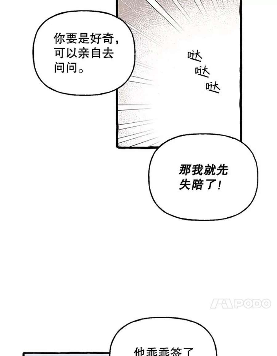 71.jpg