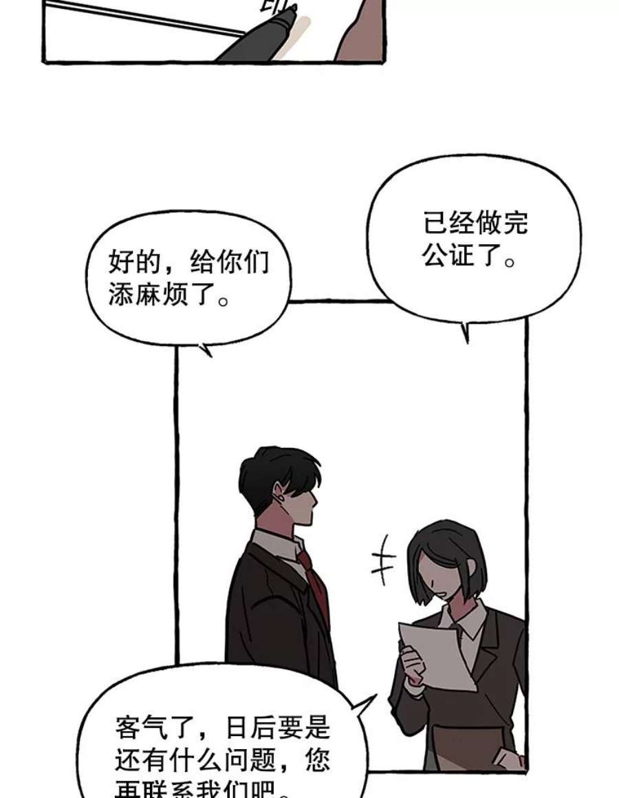59.jpg