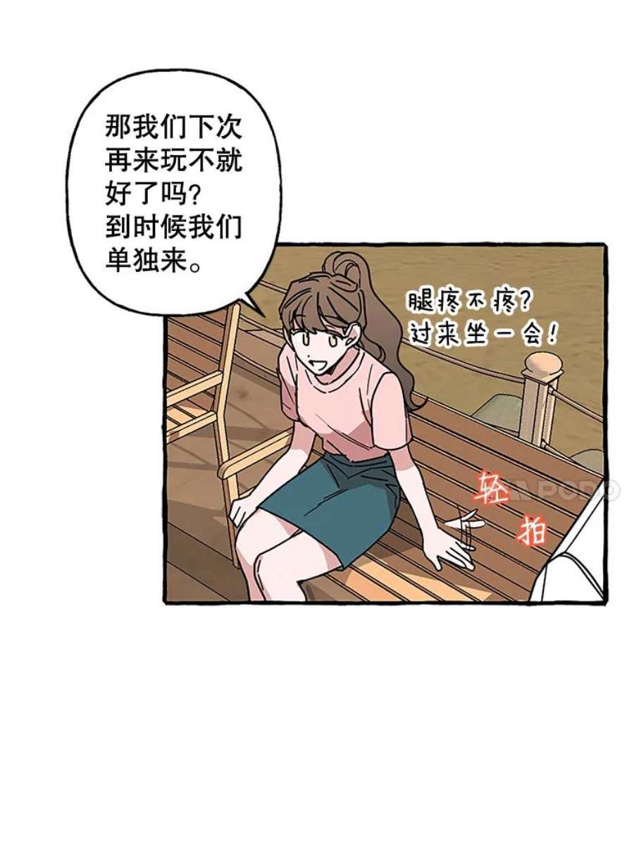 53.jpg