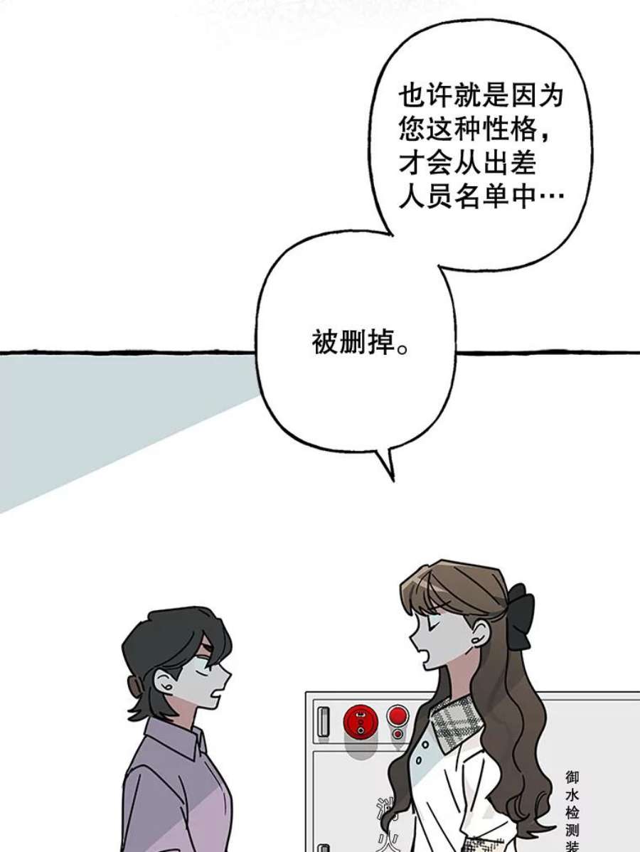 63.jpg