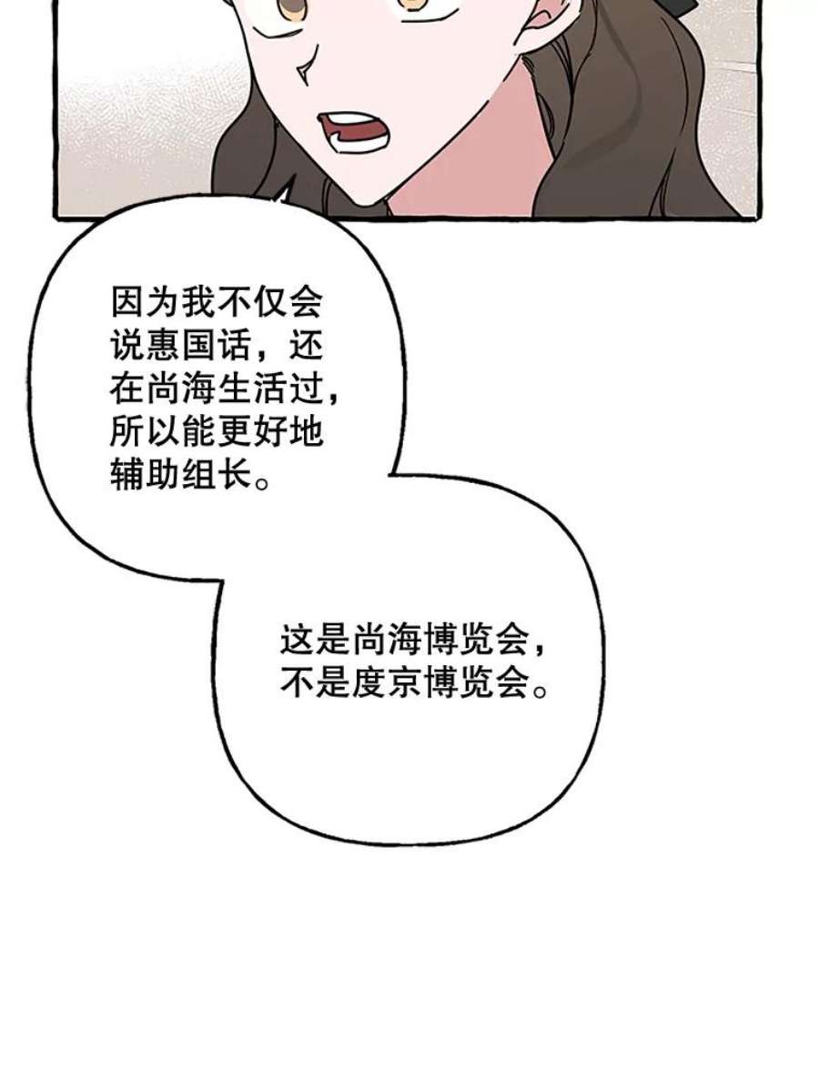 68.jpg