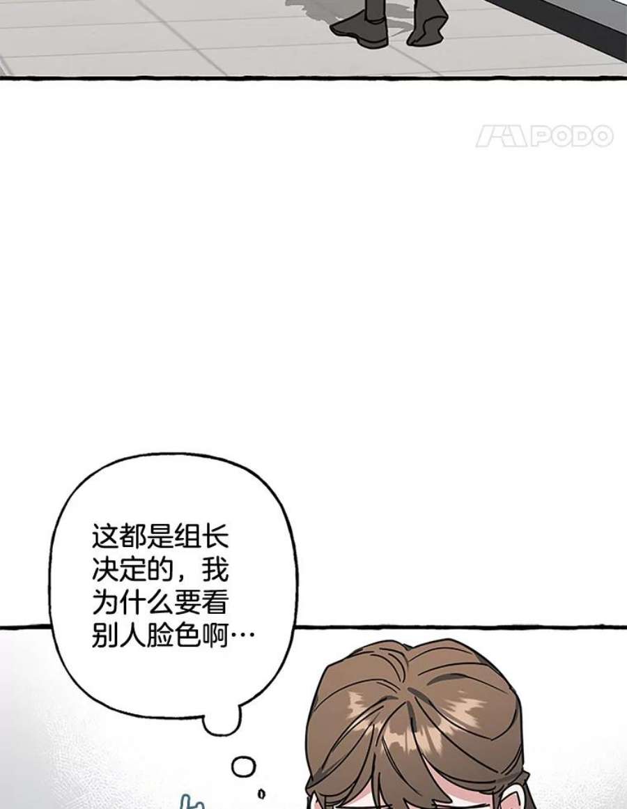 51.jpg