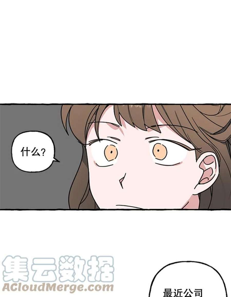 55.jpg