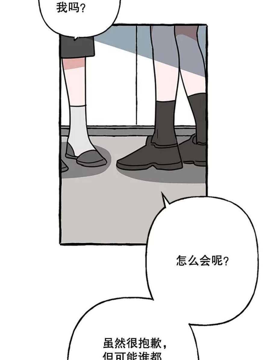 66.jpg