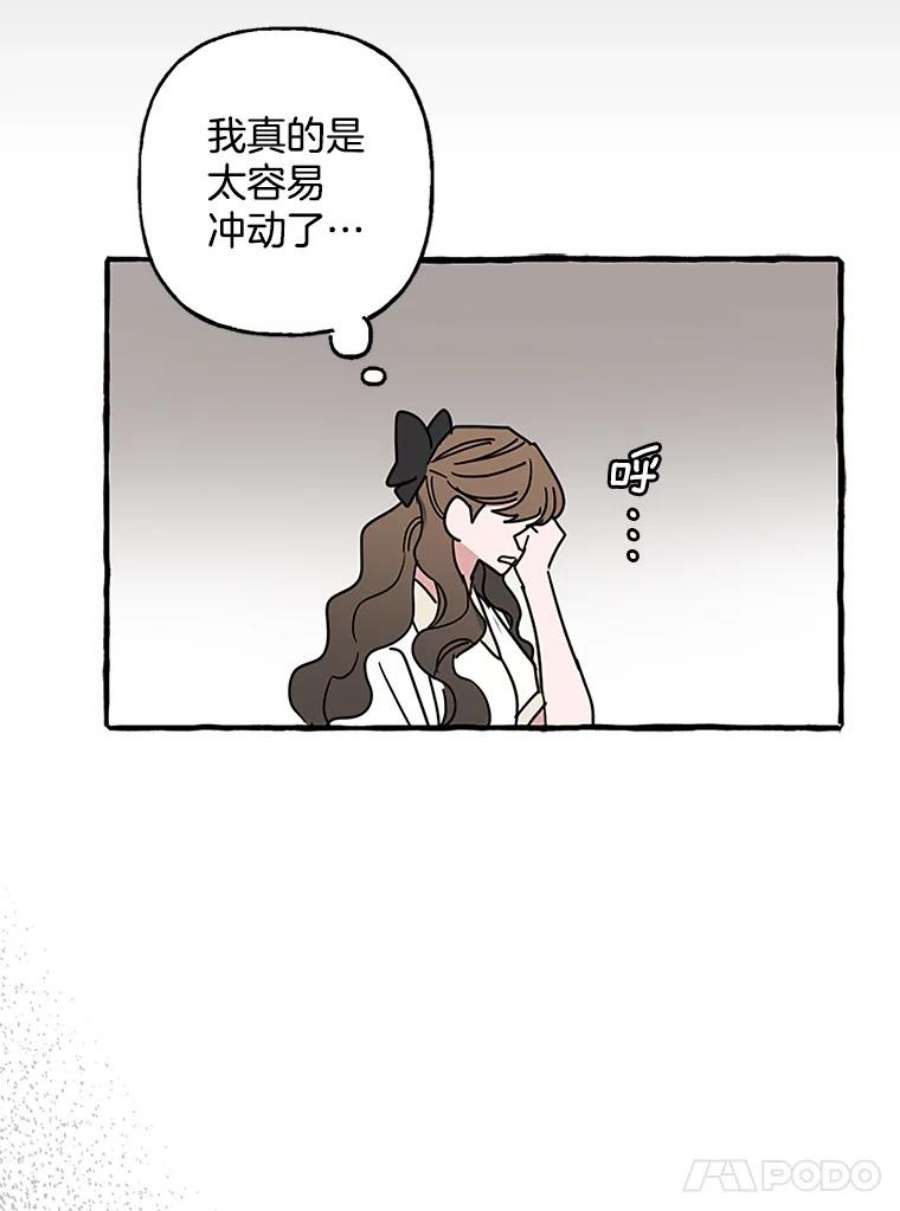 51.jpg