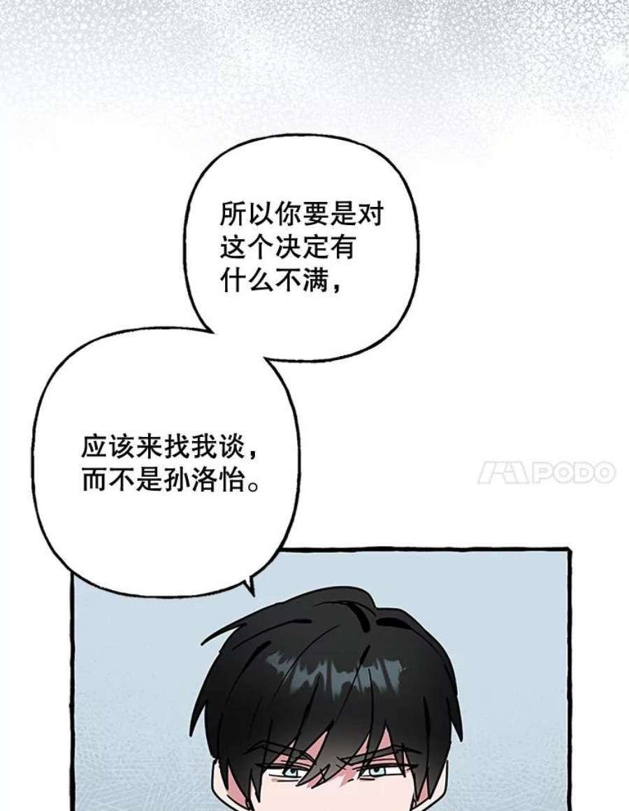 60.jpg