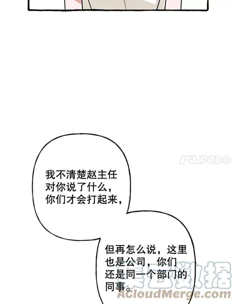 70.jpg