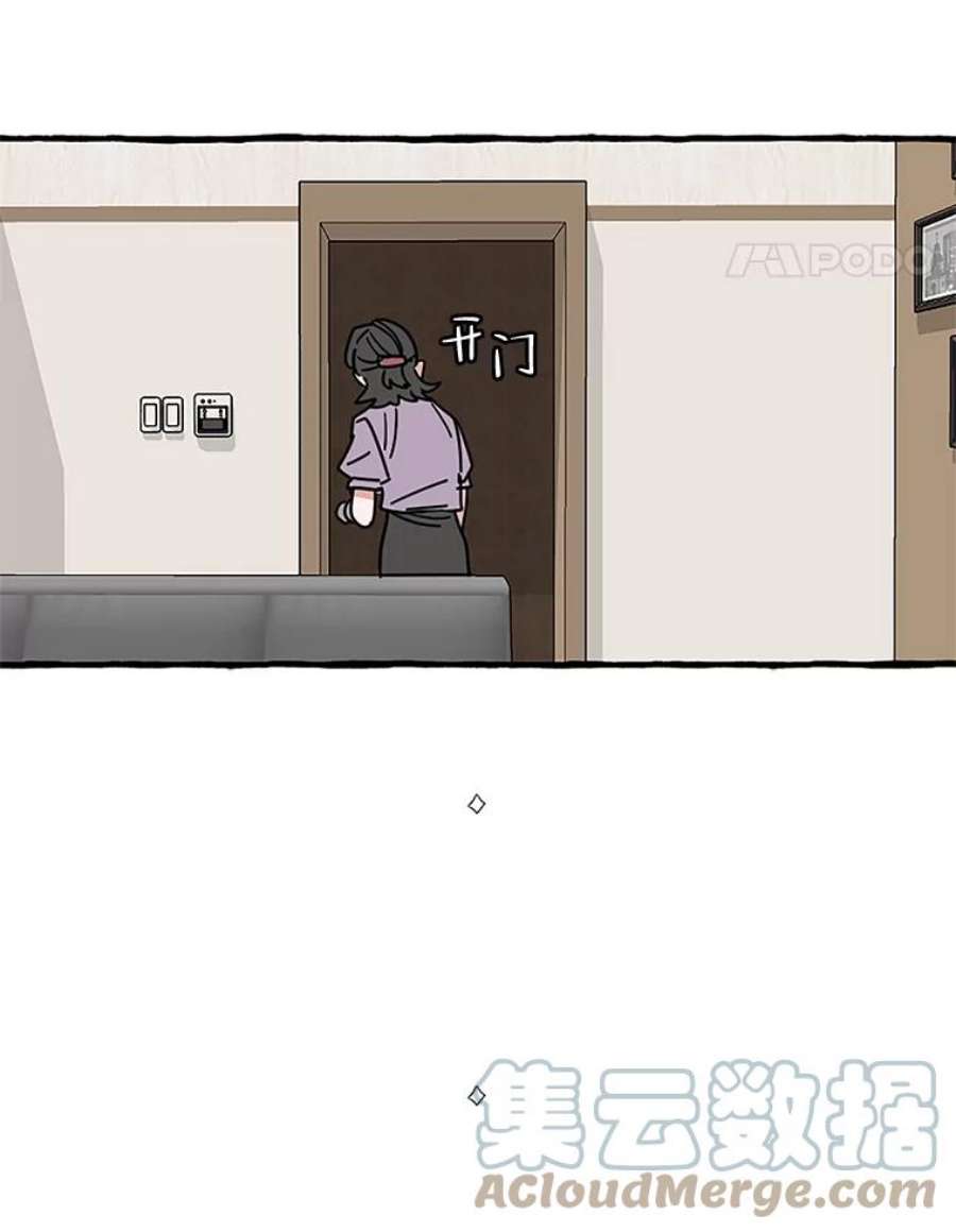 67.jpg