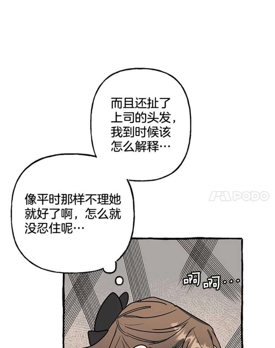 44.jpg