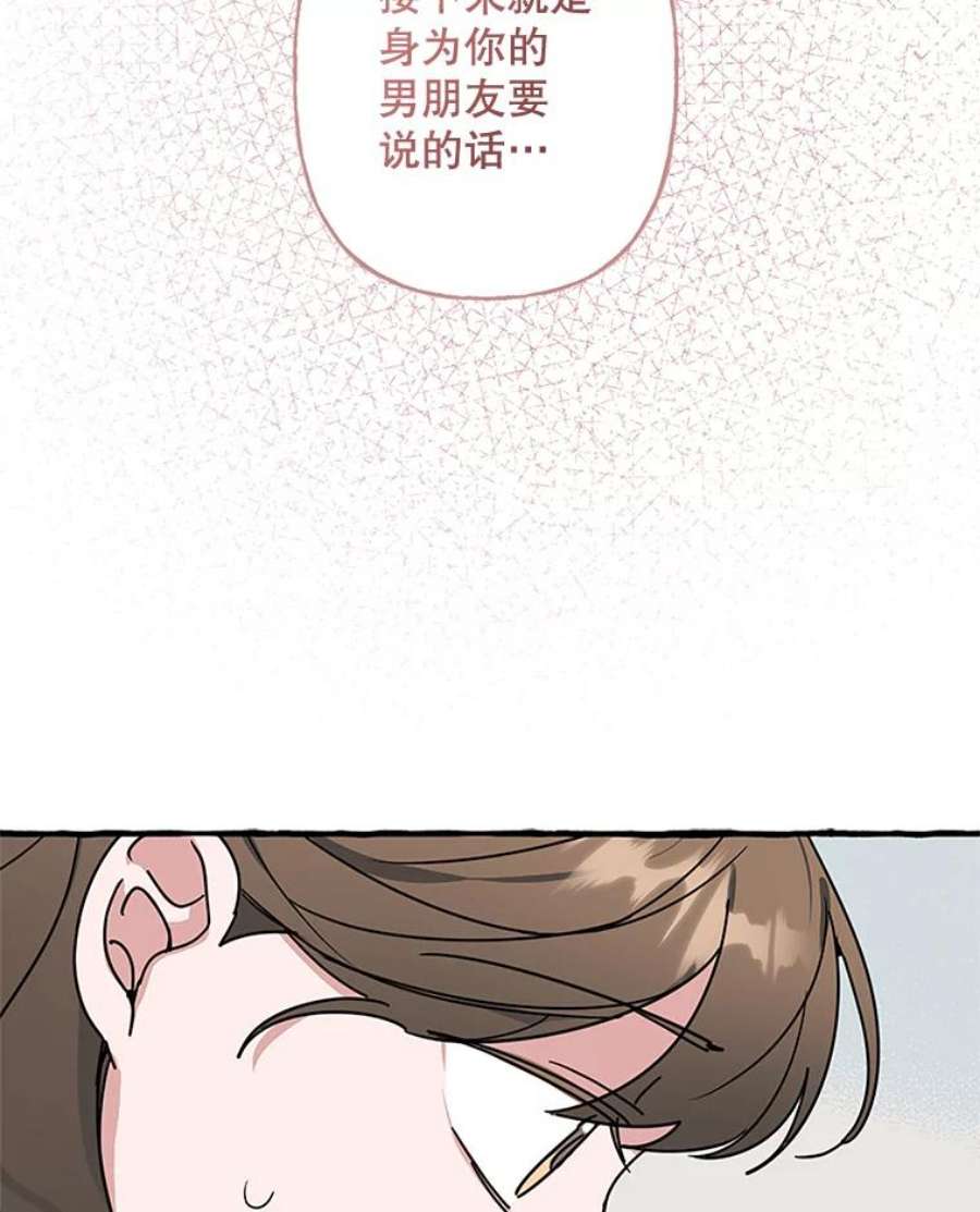 74.jpg