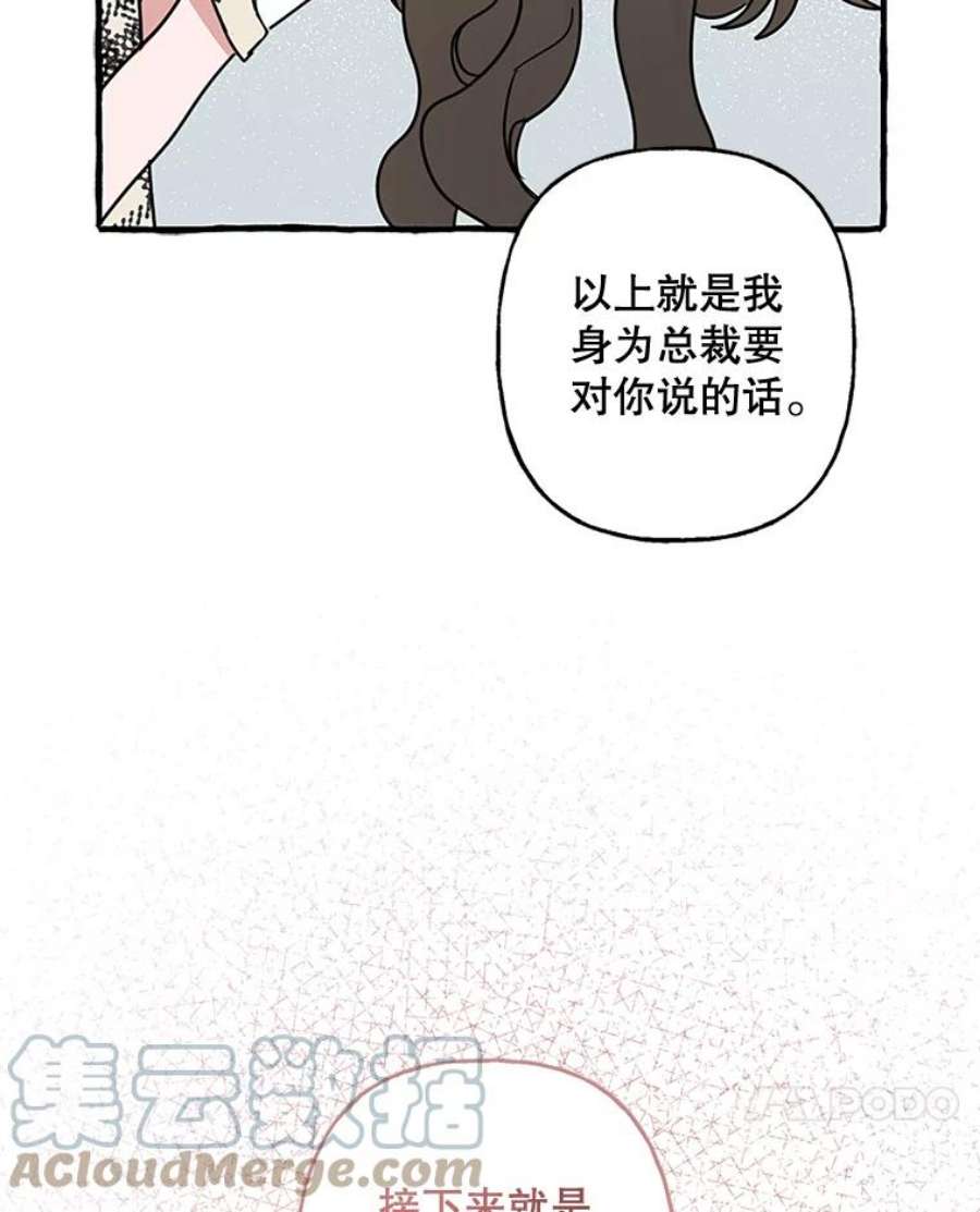73.jpg