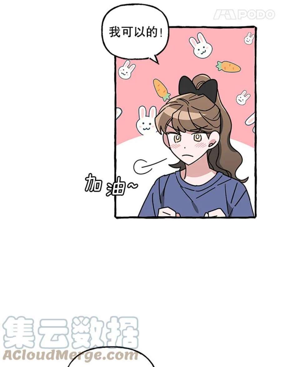 55.jpg