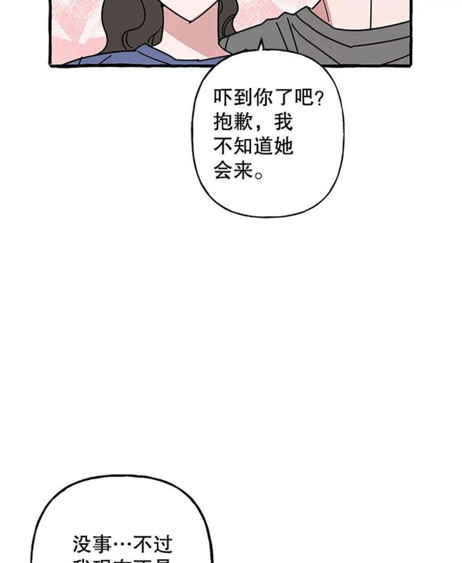 80.jpg