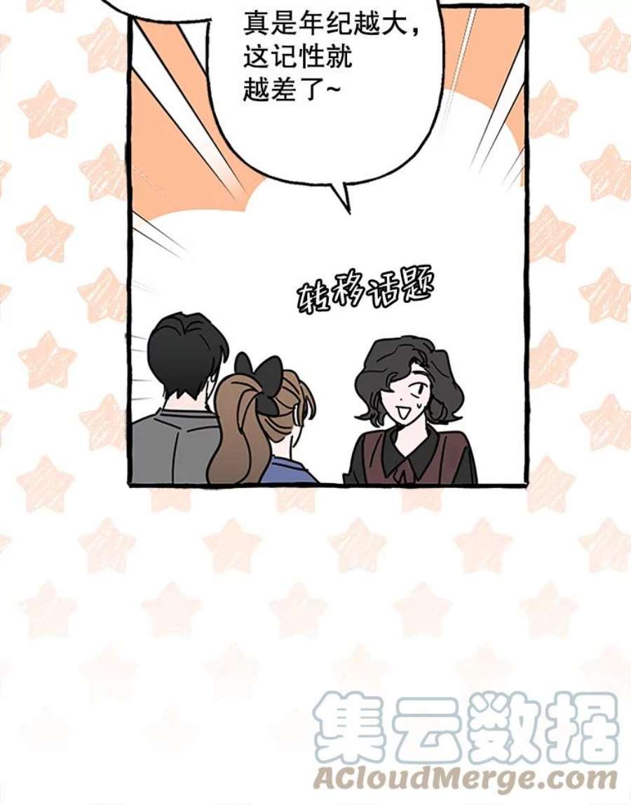 73.jpg