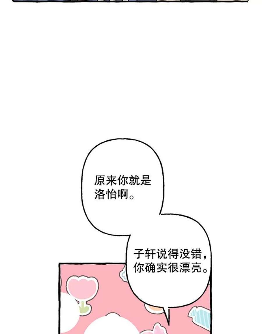 63.jpg