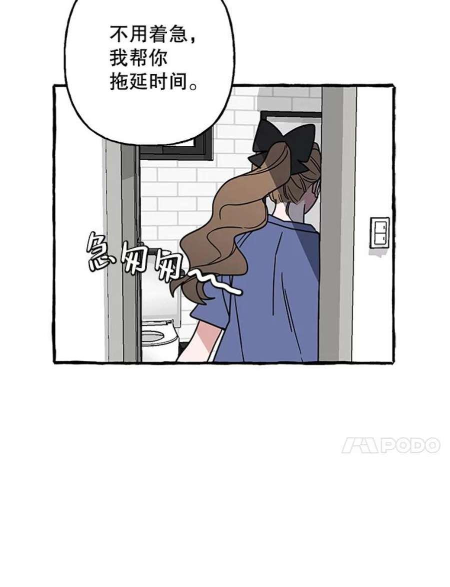 51.jpg