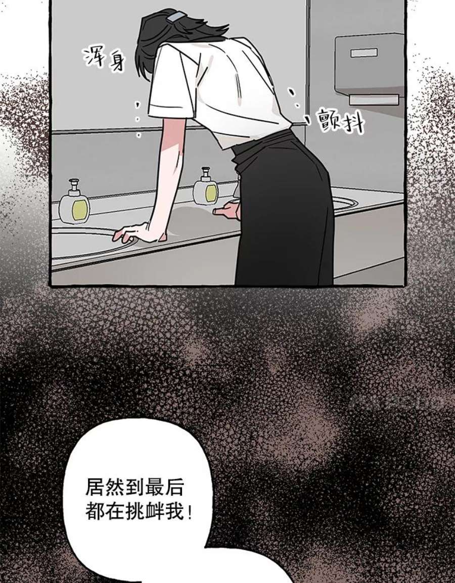 57.jpg