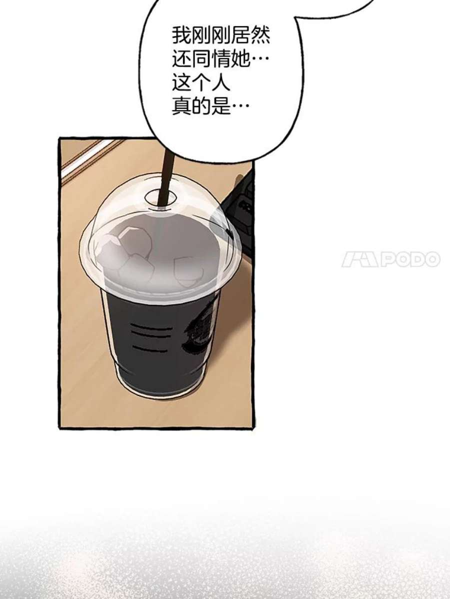 44.jpg