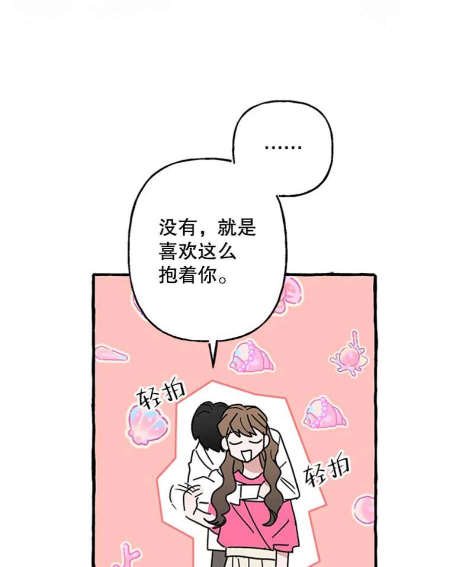 53.jpg