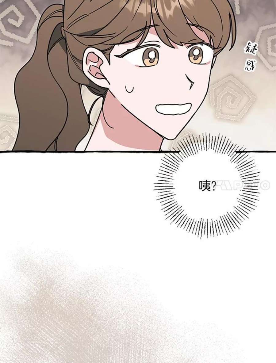 53.jpg