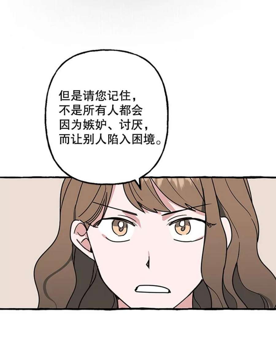 62.jpg