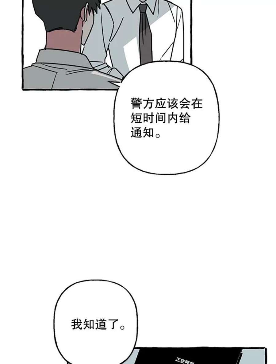 68.jpg