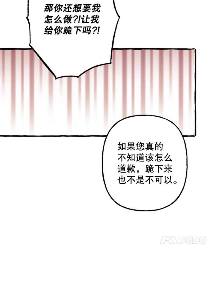 59.jpg