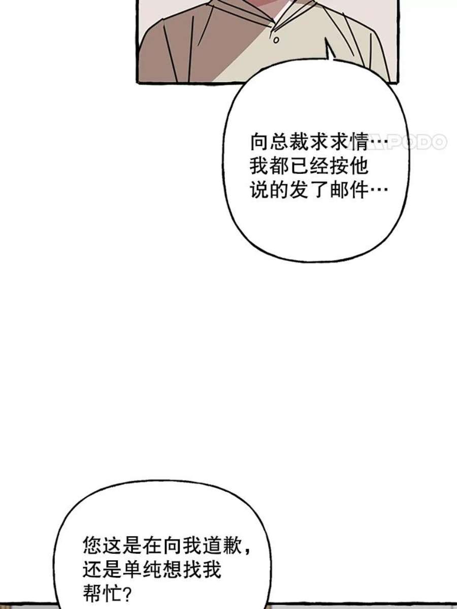 50.jpg