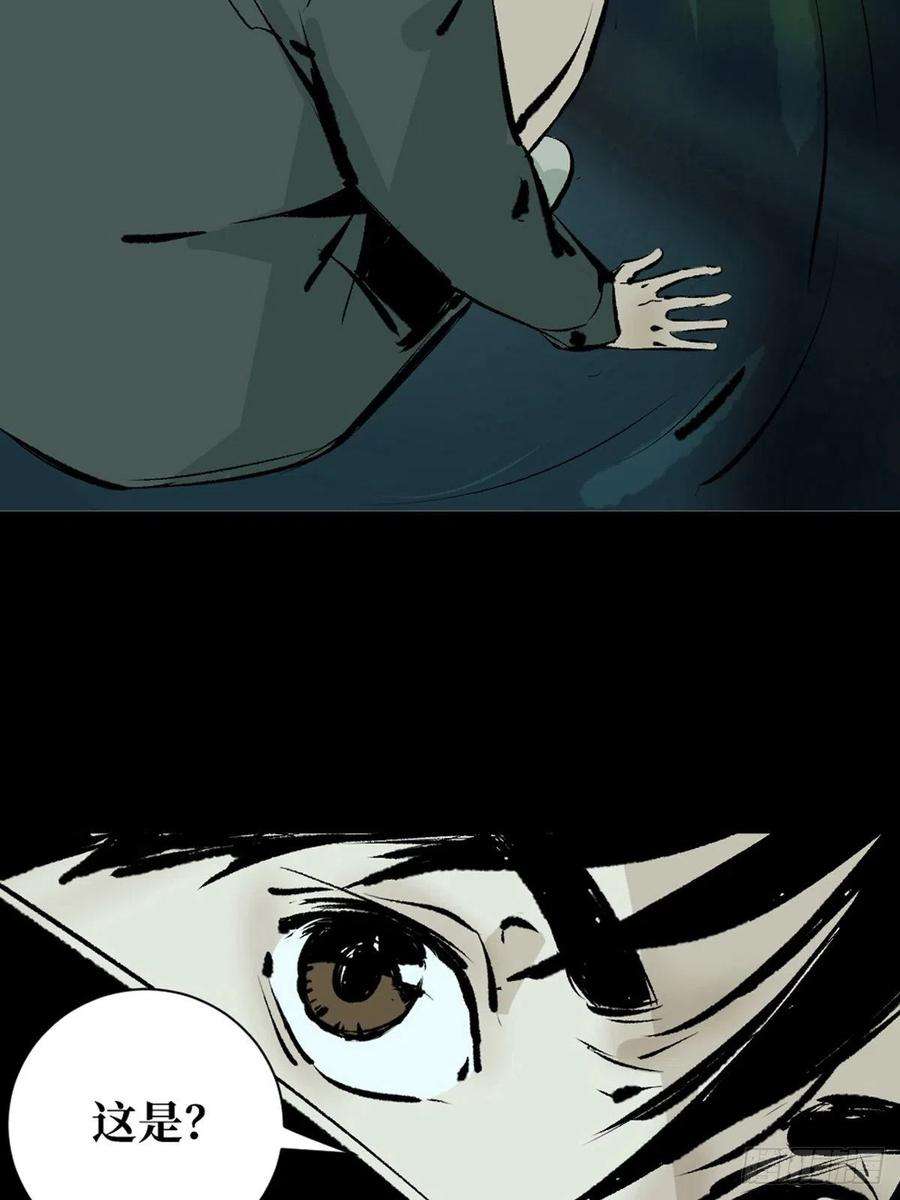 78.jpg