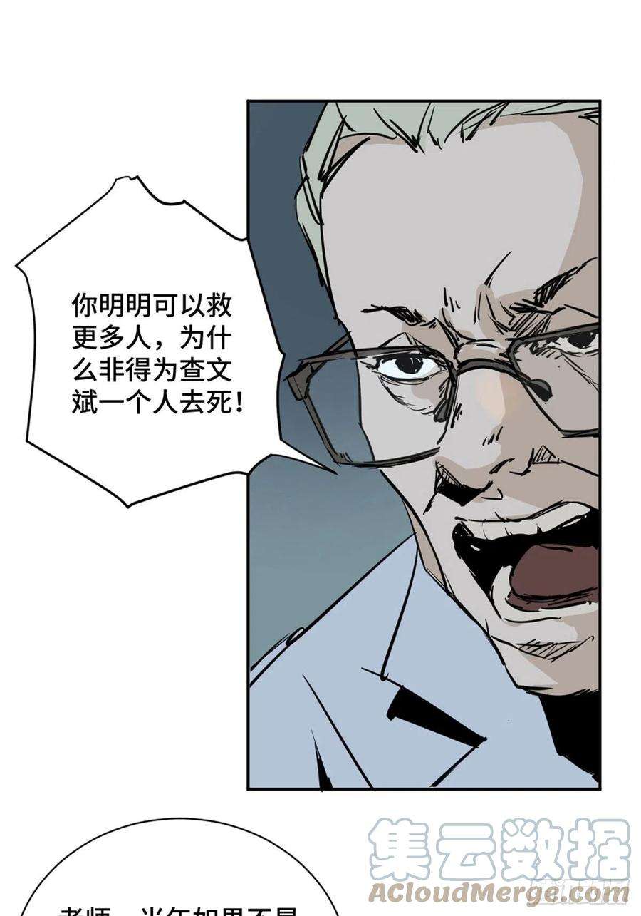 58.jpg