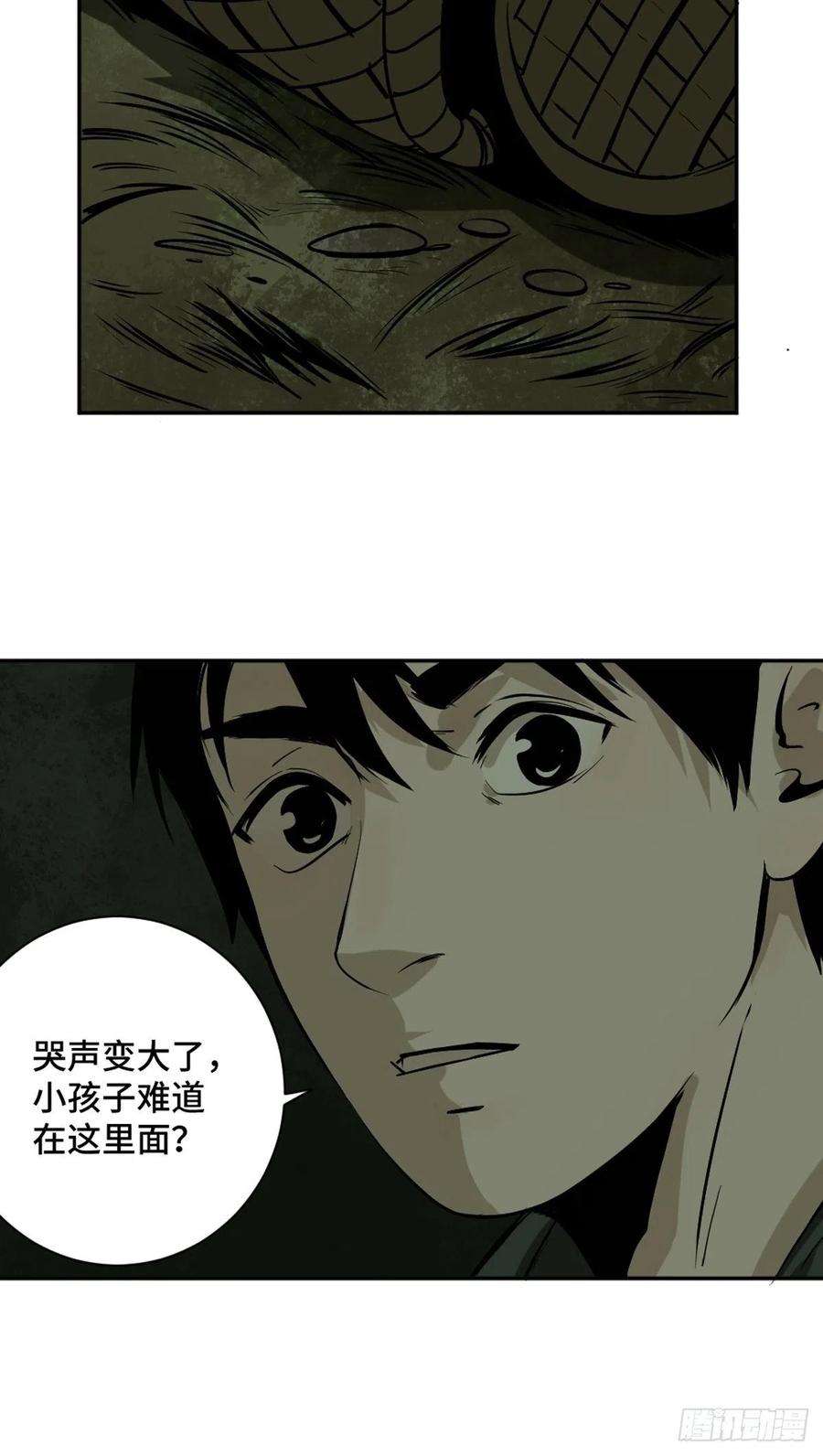 35.jpg