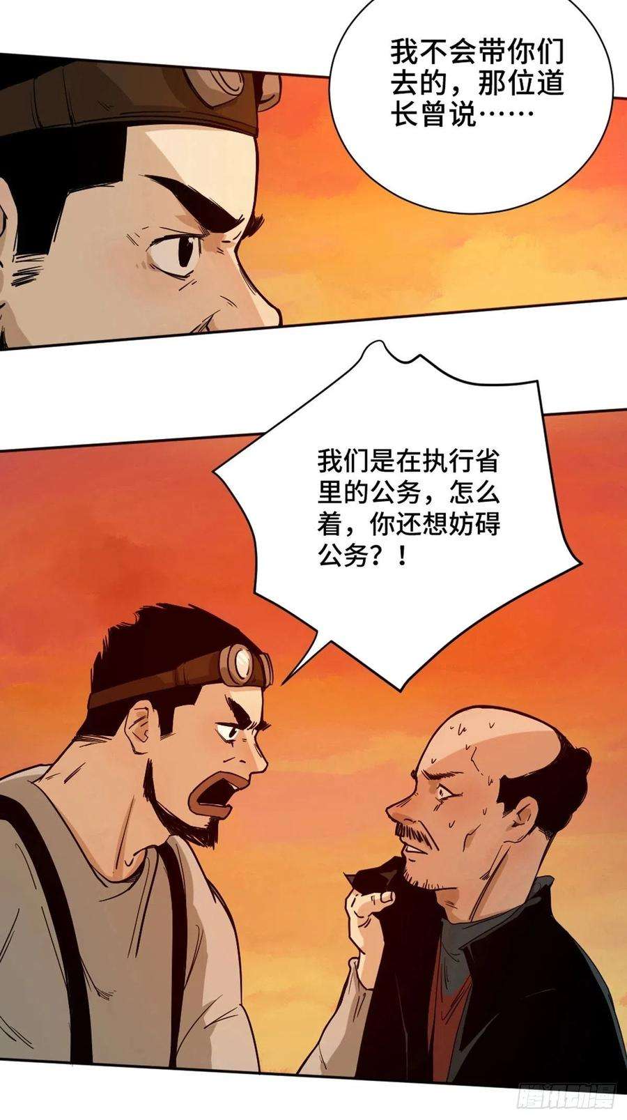 24.jpg