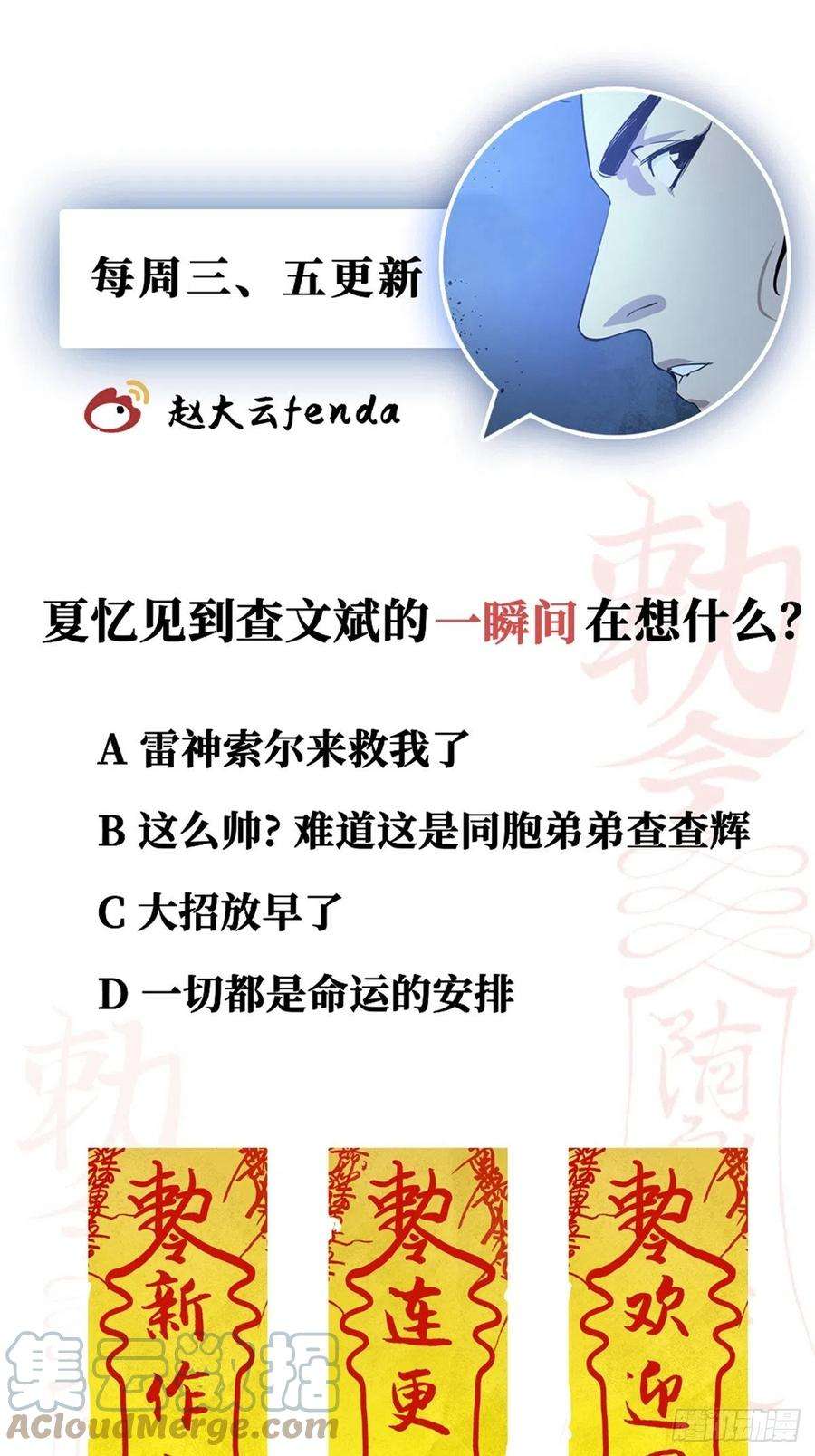 67.jpg