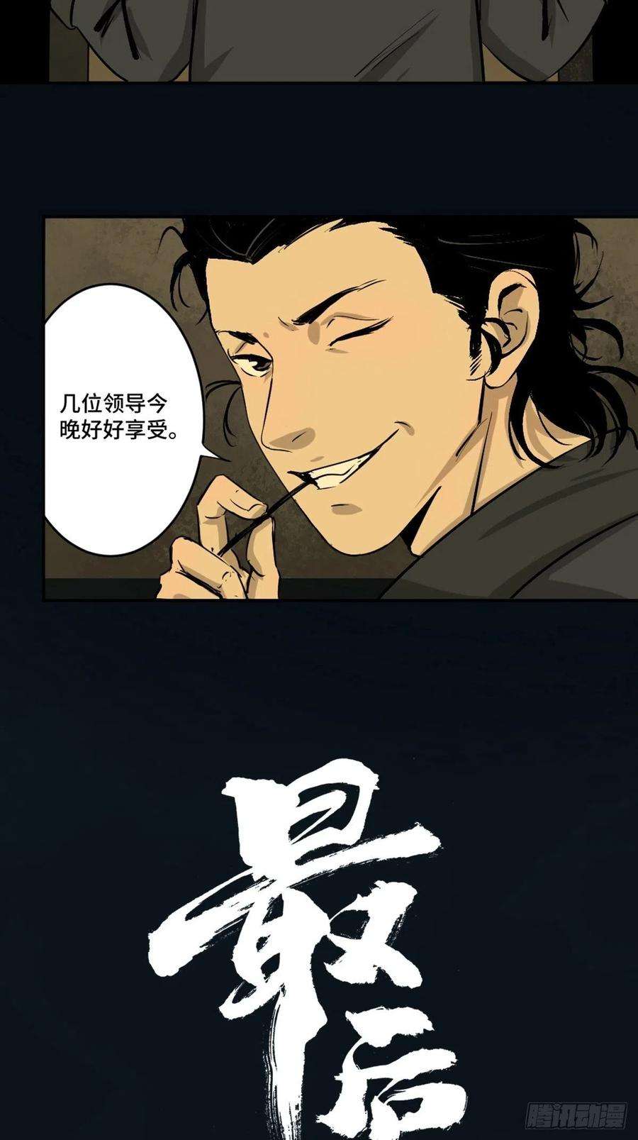24.jpg