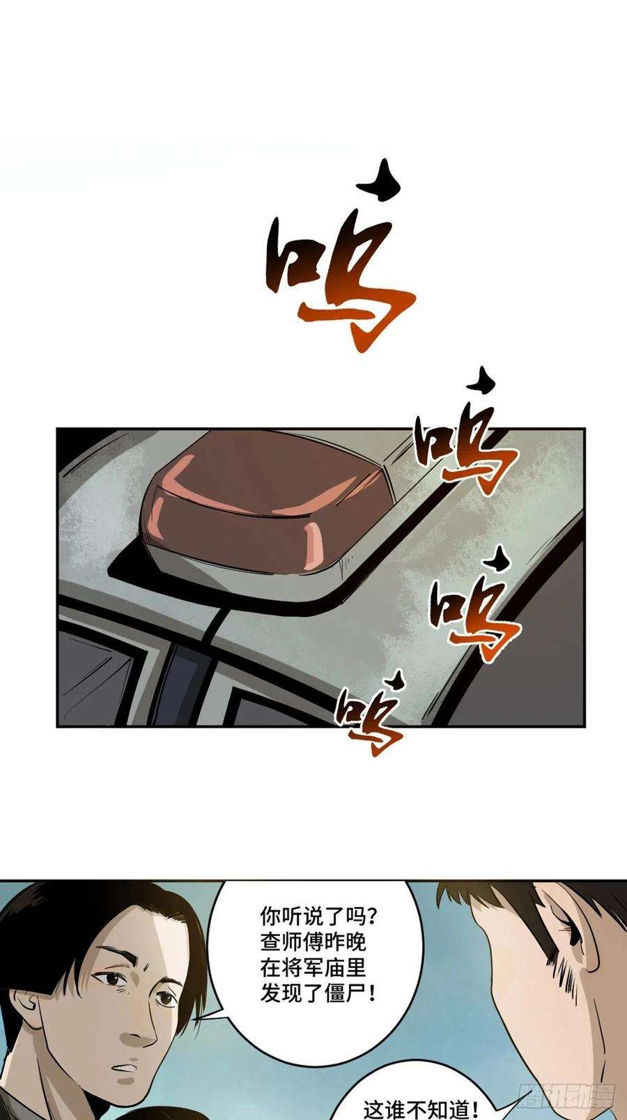 39.jpg