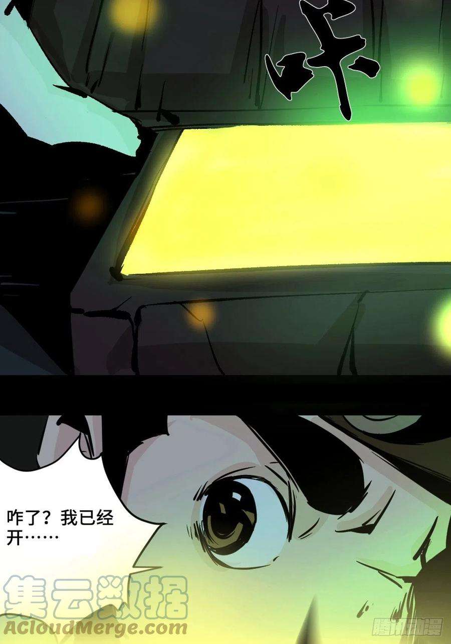52.jpg