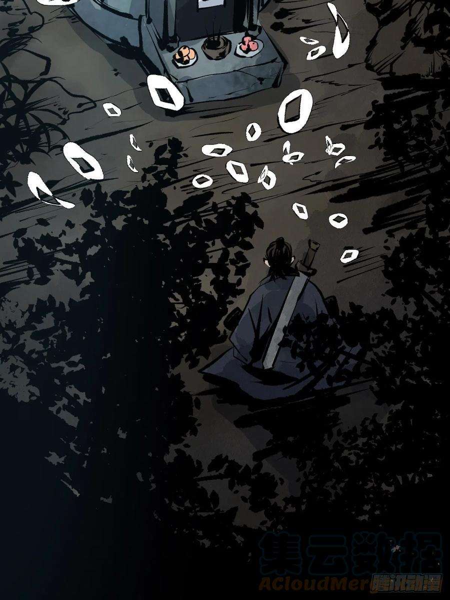 49.jpg
