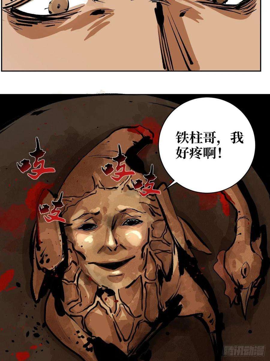 32.jpg