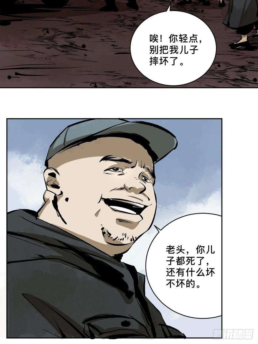53.jpg