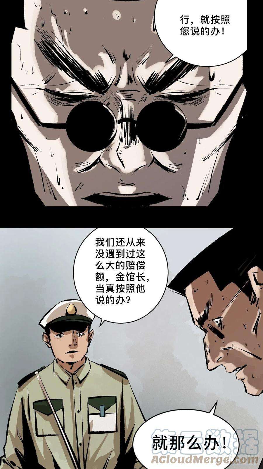 40.jpg