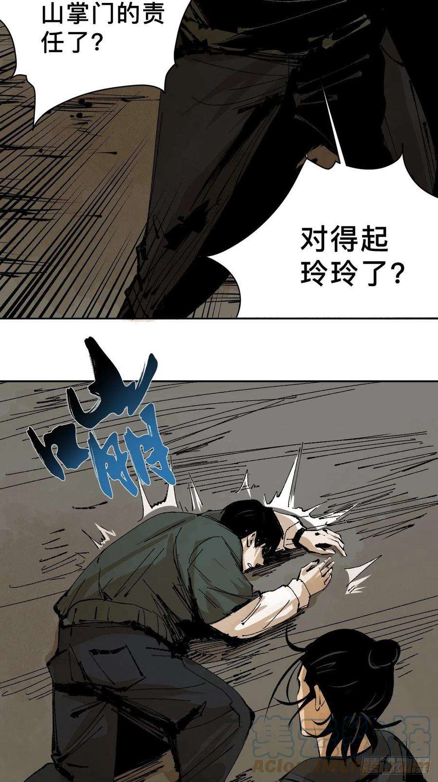 37.jpg