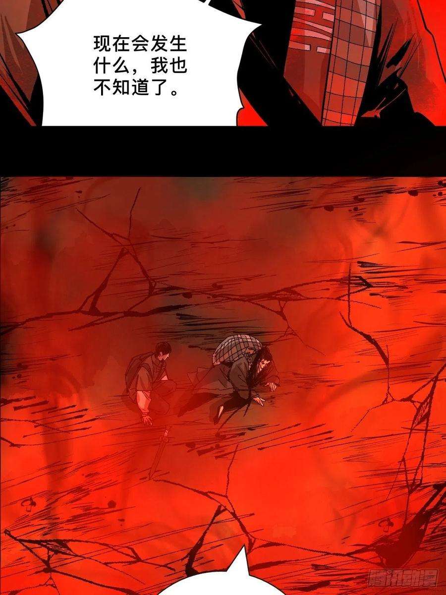 42.jpg